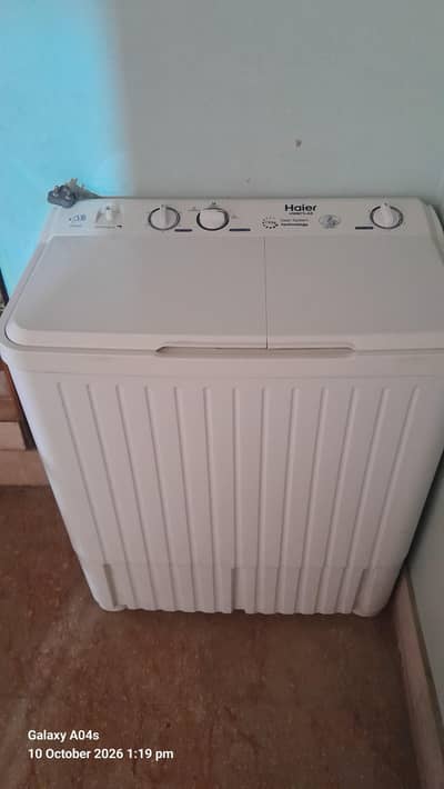 brand new washing machine HWM 75-AS