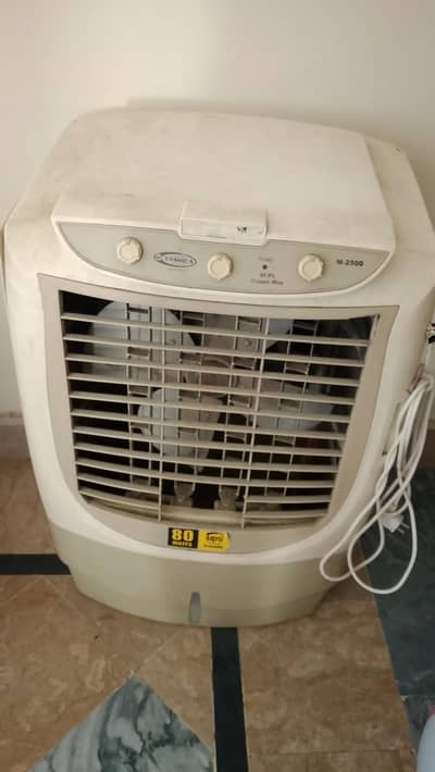 Yashica Air Cooler