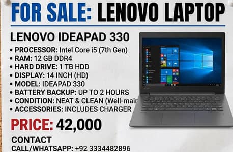 Lenovo IdeaPad 330