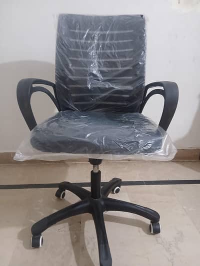 Gaming/ Office Chair for sale