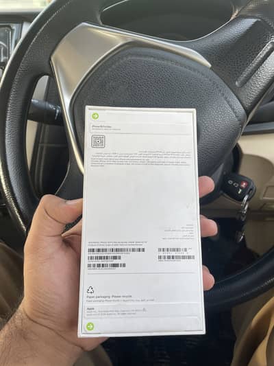 Apple iPhone 18 Pro Max Burgundy 256 GB Dubai variant non active