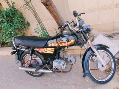 2021 model Hyderabad number Honda