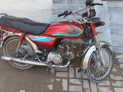 Honda CD 70