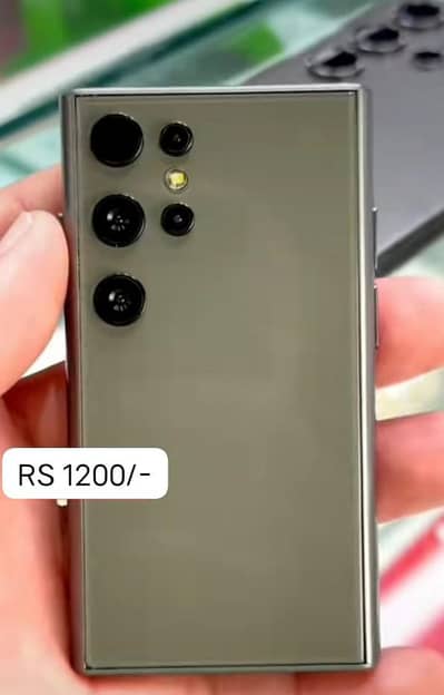 Samsung Mobile S21