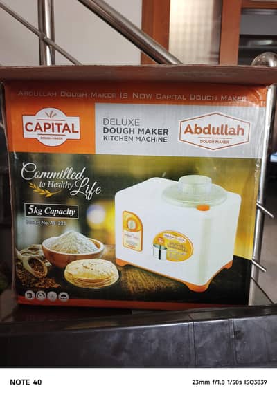 Abdullah Dough Maker