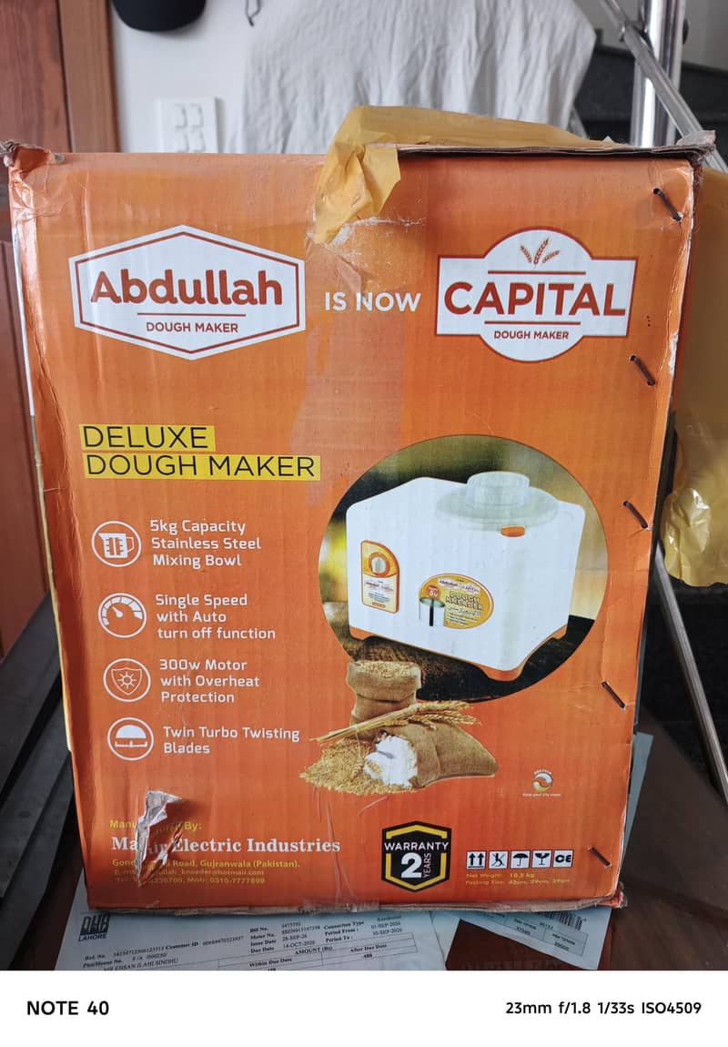 Abdullah Dough Maker 1