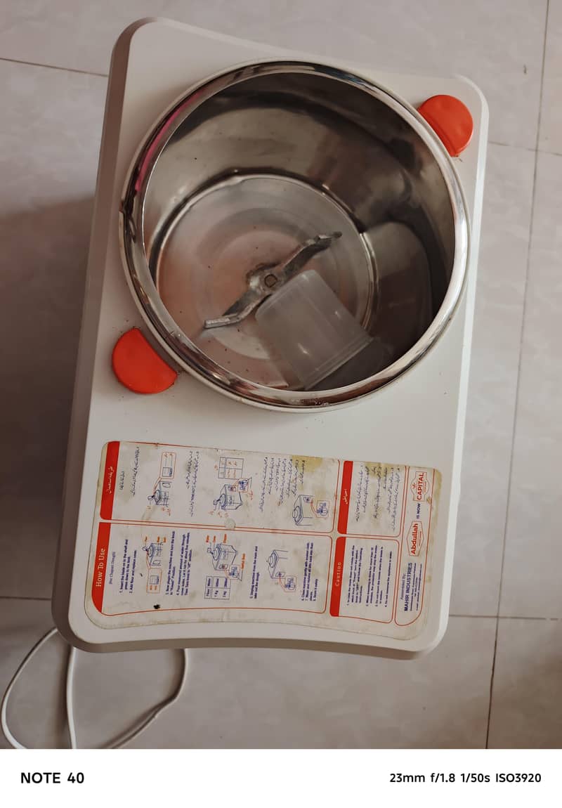 Abdullah Dough Maker 2