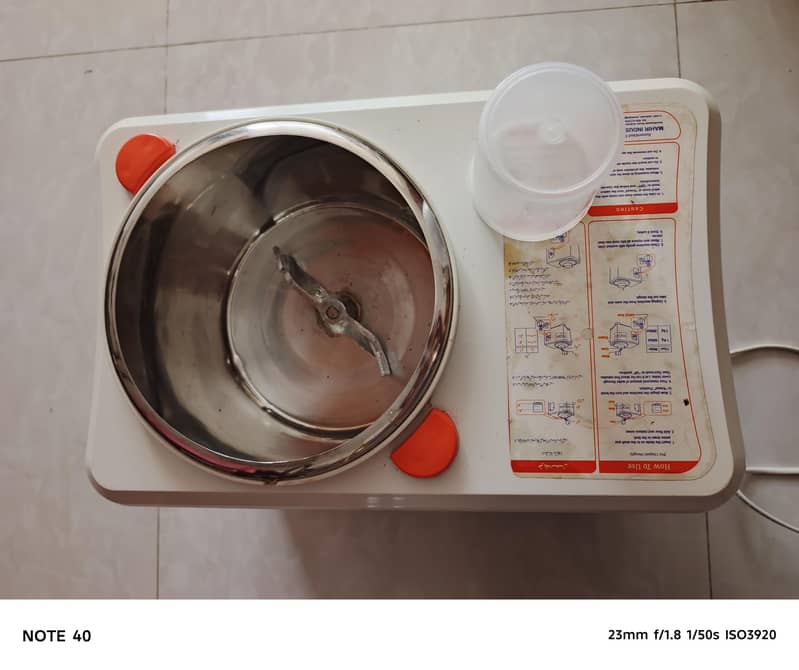 Abdullah Dough Maker 4