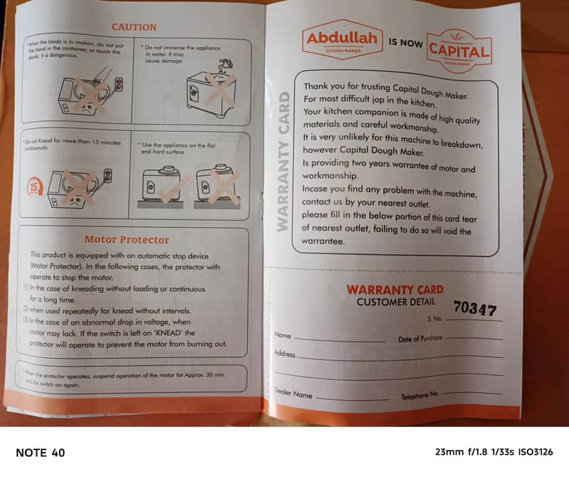 Abdullah Dough Maker 6