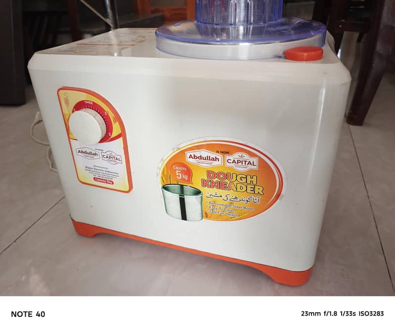 Abdullah Dough Maker 7