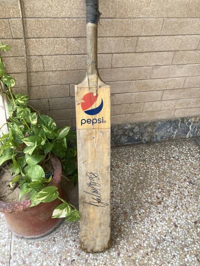 PEPSI SPONSERED BAT BABAR AZAM SIGHNED BAT