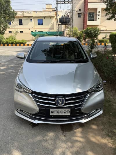 Changan Alsvin 2022
