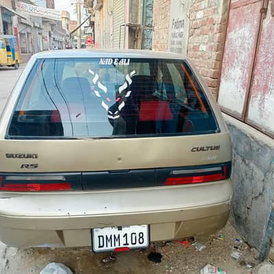 Suzuki Cultus VXR 2007