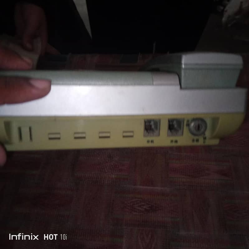 telefon 1