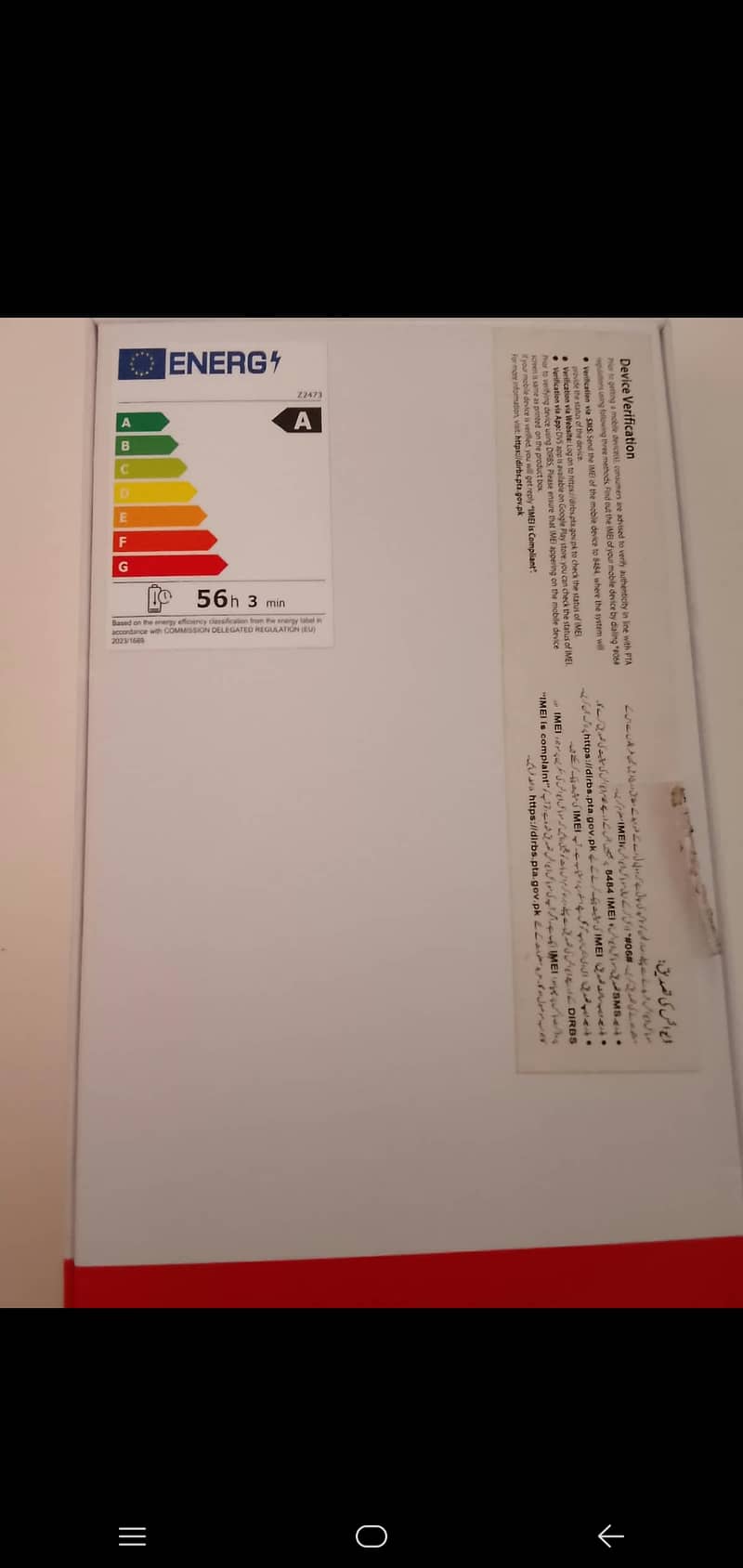 Zte Other Model 1