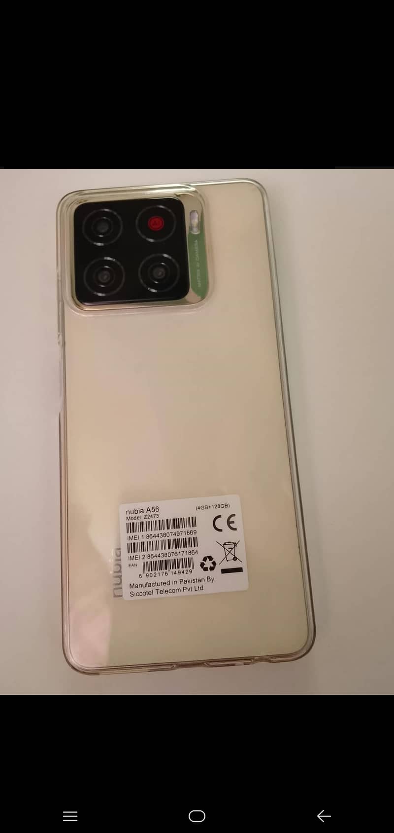 Zte Other Model 4