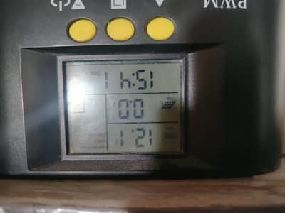 UPS SYSTEM (MINI)