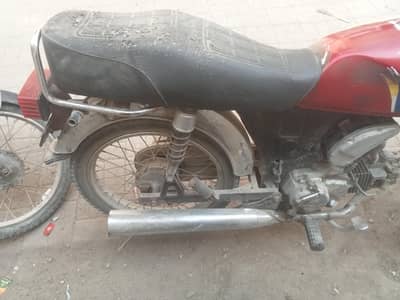 I am selling my Suzuki printer . . 110