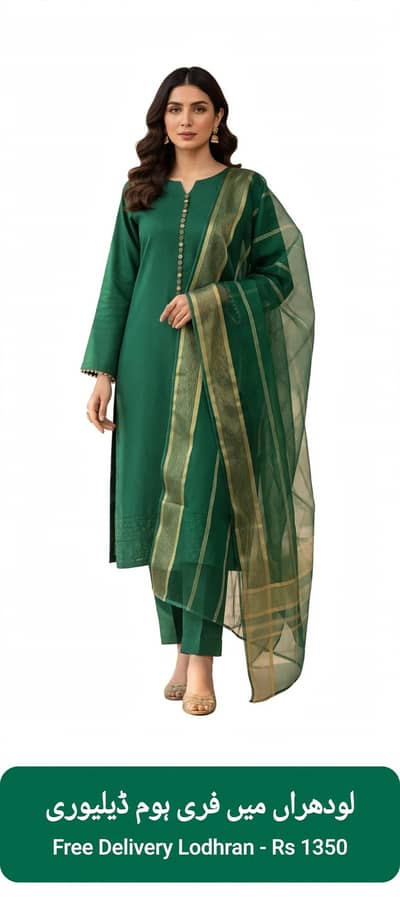 Green 3 Pcs Woman Suit - Free delivery