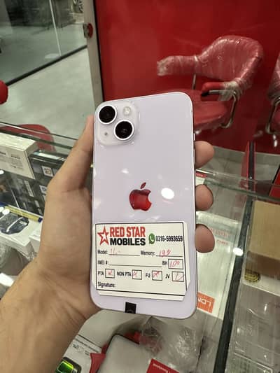 Apple iPhone 14