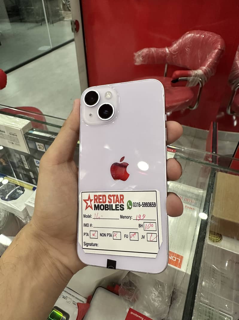 Apple iPhone 14 0