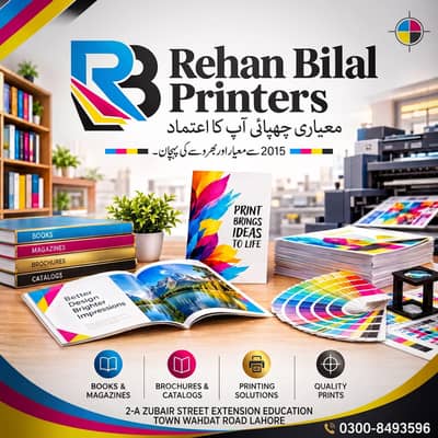 printing book,latterhead,printing of all kind