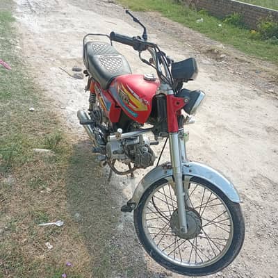 Hi speed 70cc