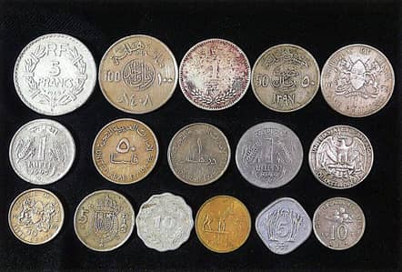 16 Rare coins Available