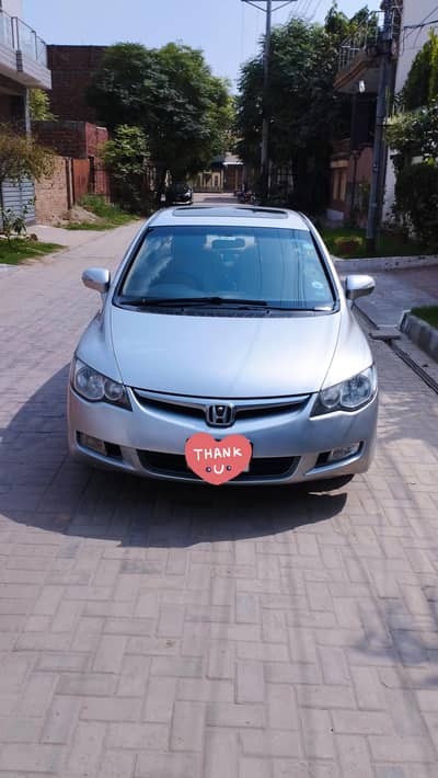 Honda Civic VTi Oriel Prosmatec 2008