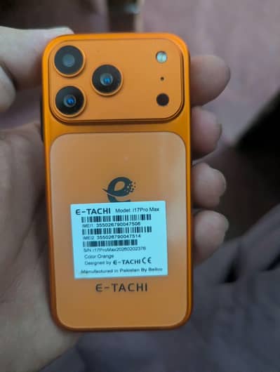 E-Tachi i 17 Pro Max