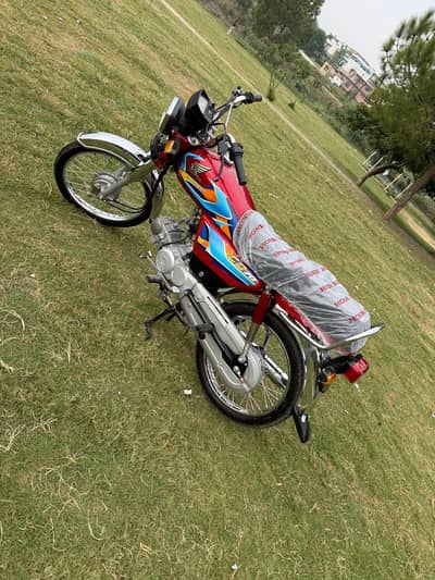 Honda CD 70