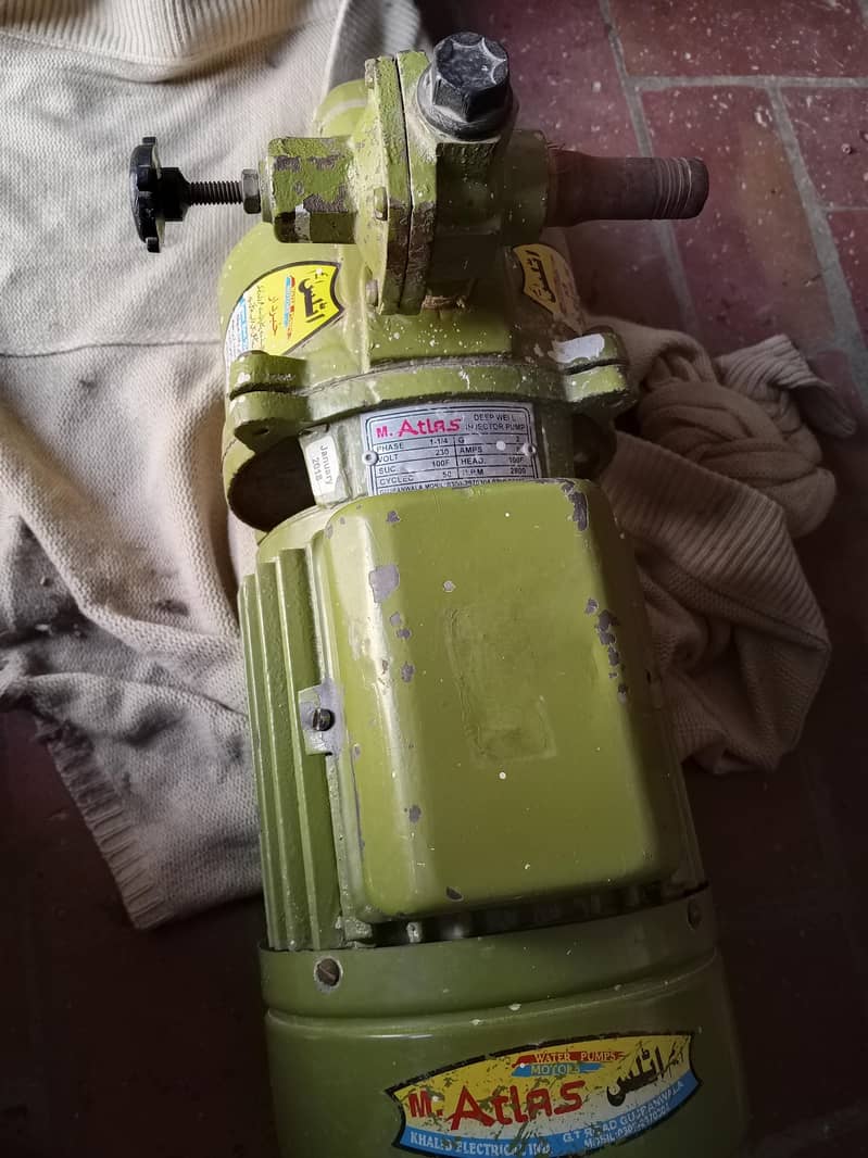 double motor 1