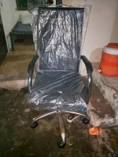 chair sell emported 3
