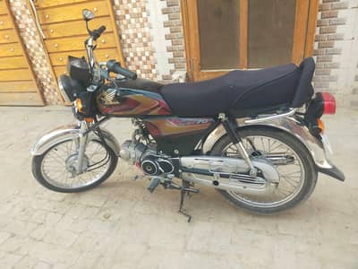 Honda cd70