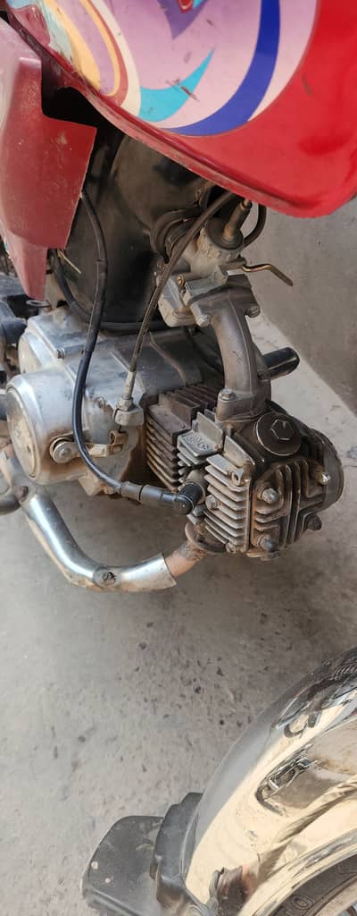 Yamaha Dhoom YD-70 2013
