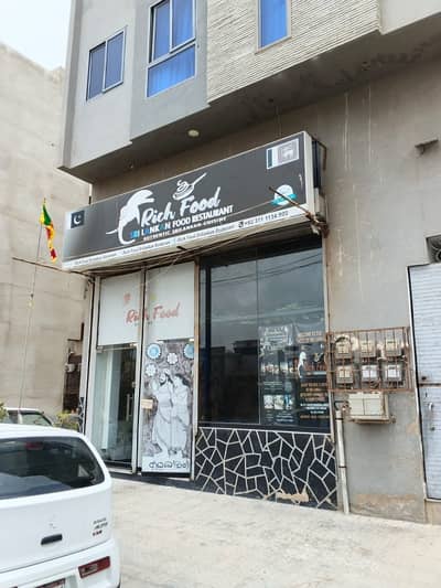 Ground + Basement Shop Available For Rent In Khalid Commercial Area