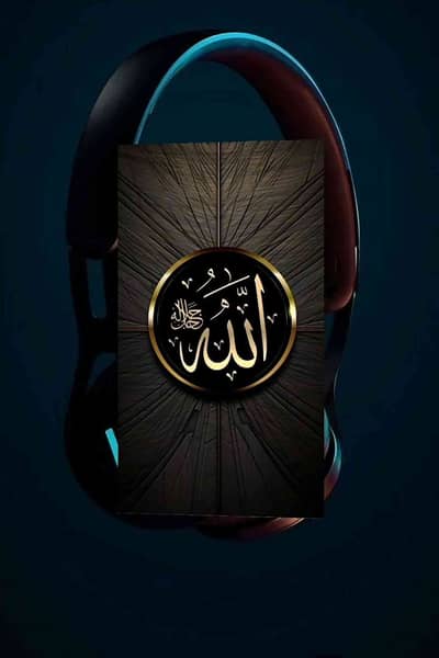 shahbaz