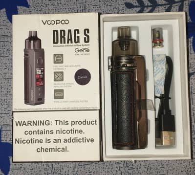 Vopco Drag S