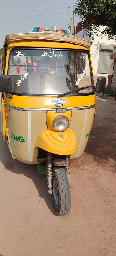 Tez Raftar CNG 6 Seater Rikshaw
