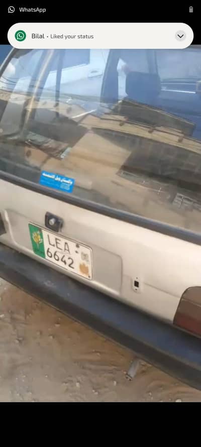 Suzuki Mehran VX 2007