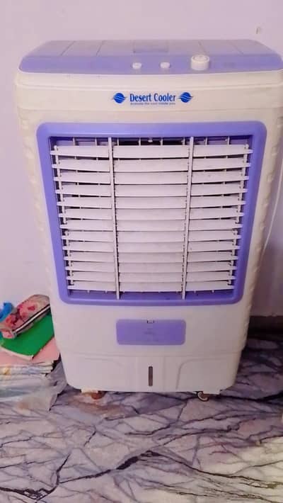 Air Cooler