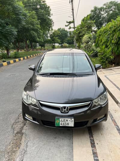 Honda Civic Prosmetic 2007