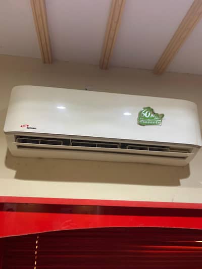 Gaba national 1.5 tone DC inverter for sale