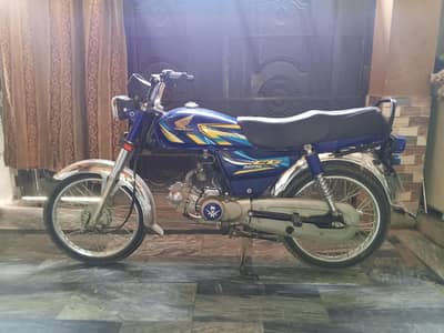 urgent sale 03155242469