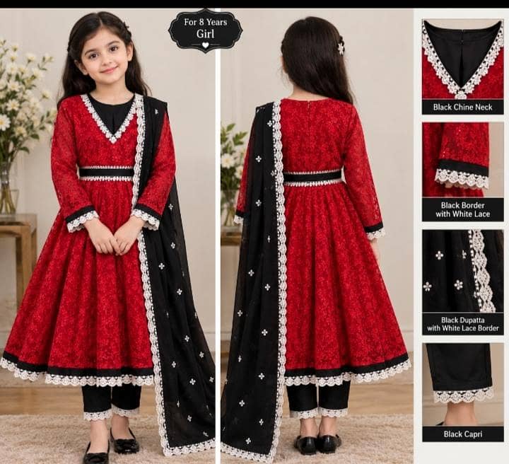 frock 2