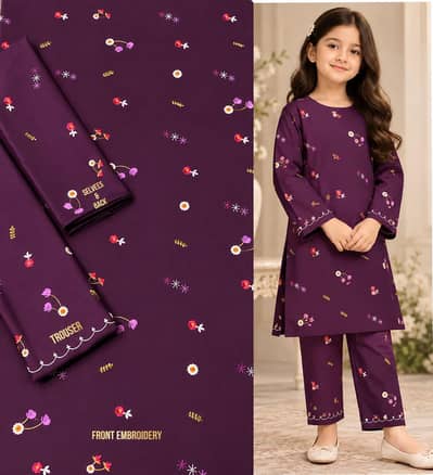 Cash on delivery all pakistan 7days return policy nu 0318 8270395