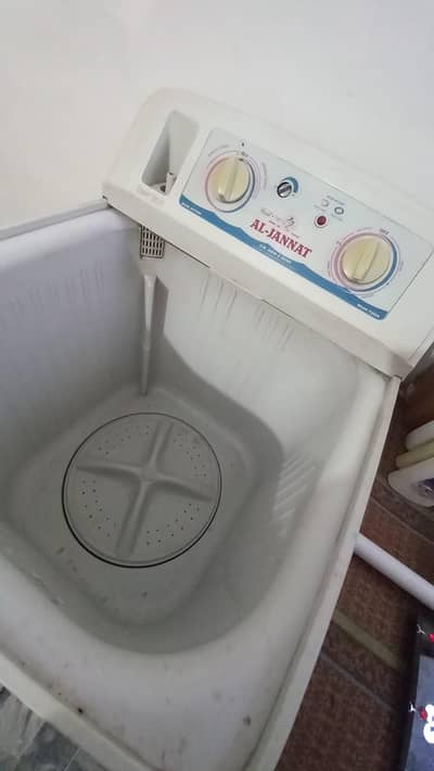 Al jannat washing machine