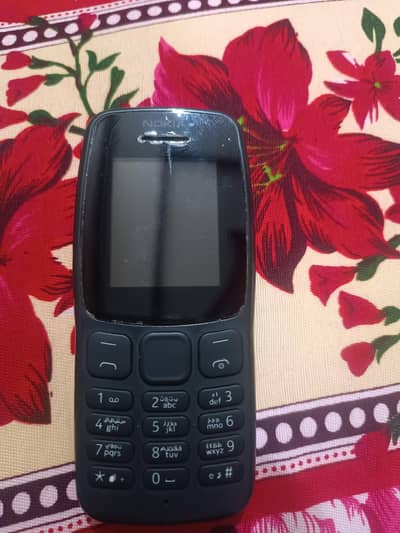 Nokia 106