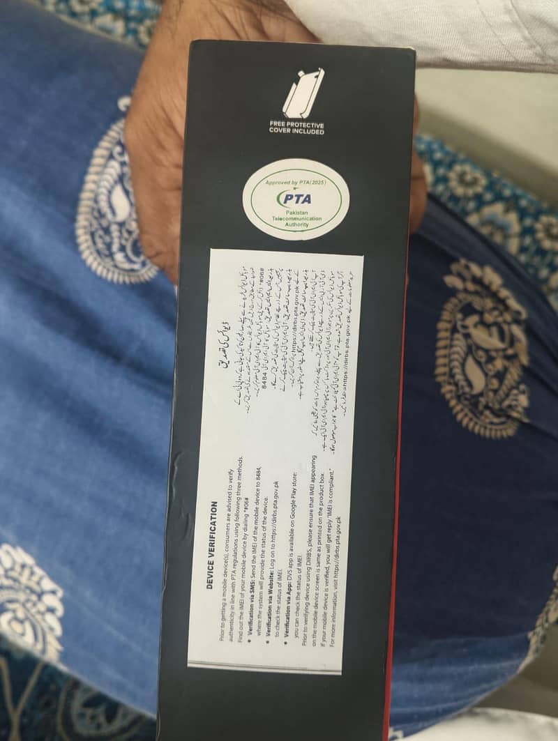 Itel Other Model 5