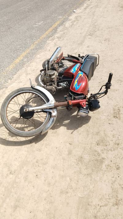 Honda 70 for Sale – Petrol Kam, Style Zabardast